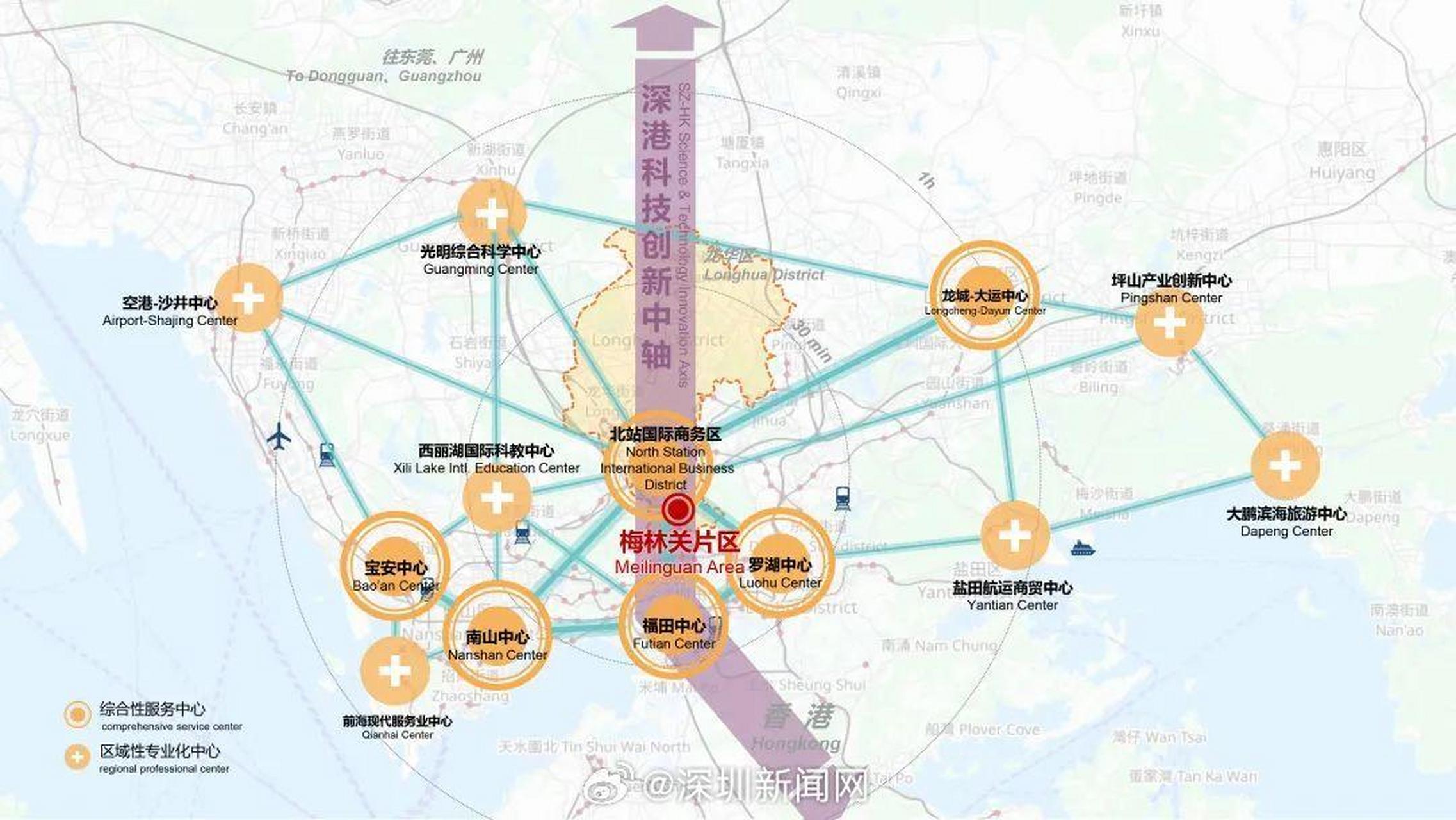 【深圳市梅林关片区将规划1条城际和多条地铁 】据"深圳市规划和自然