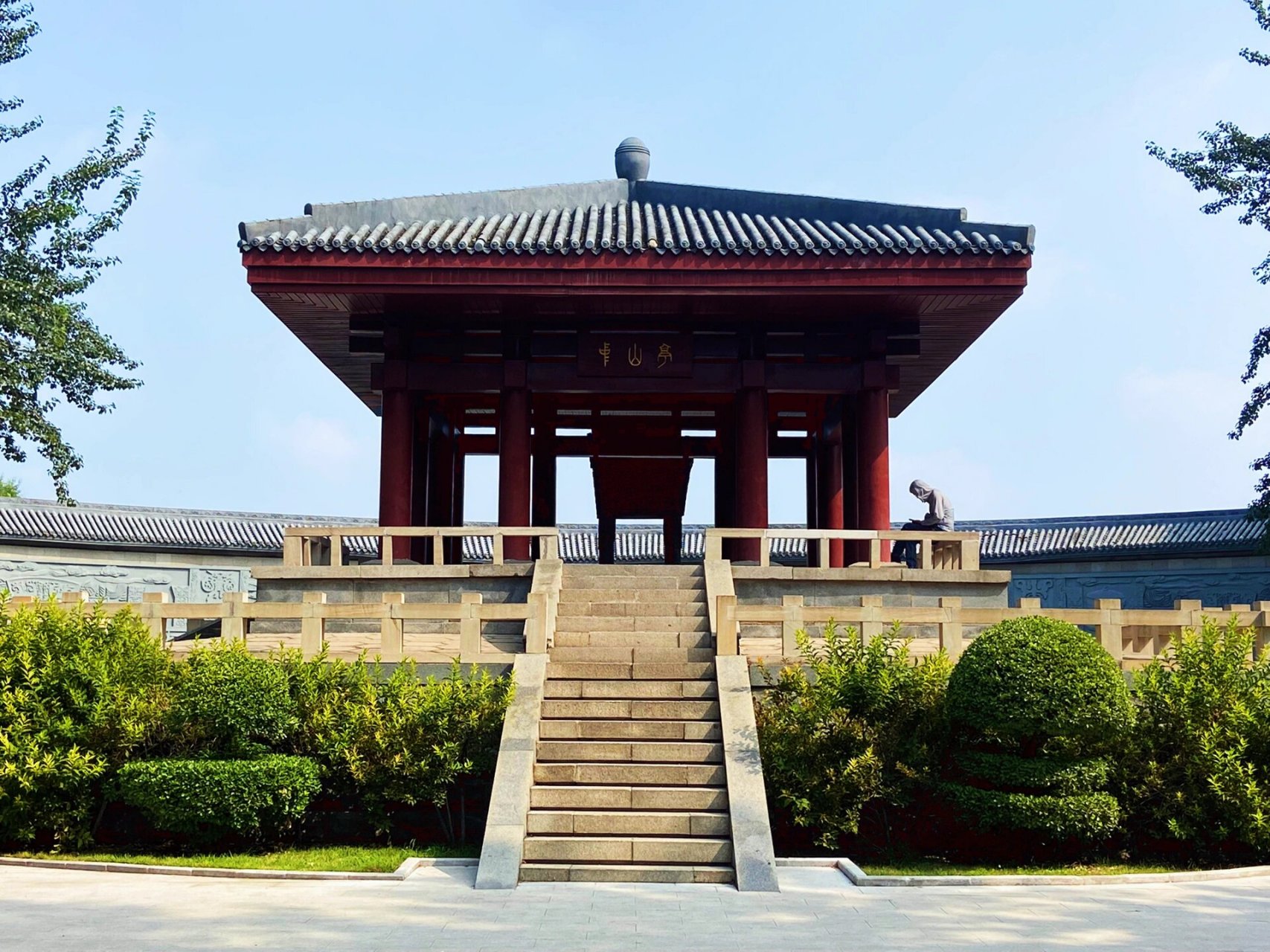 石家庄最适合带孩子玩乐的公园7415 石家庄中山公园 虽然位置比较