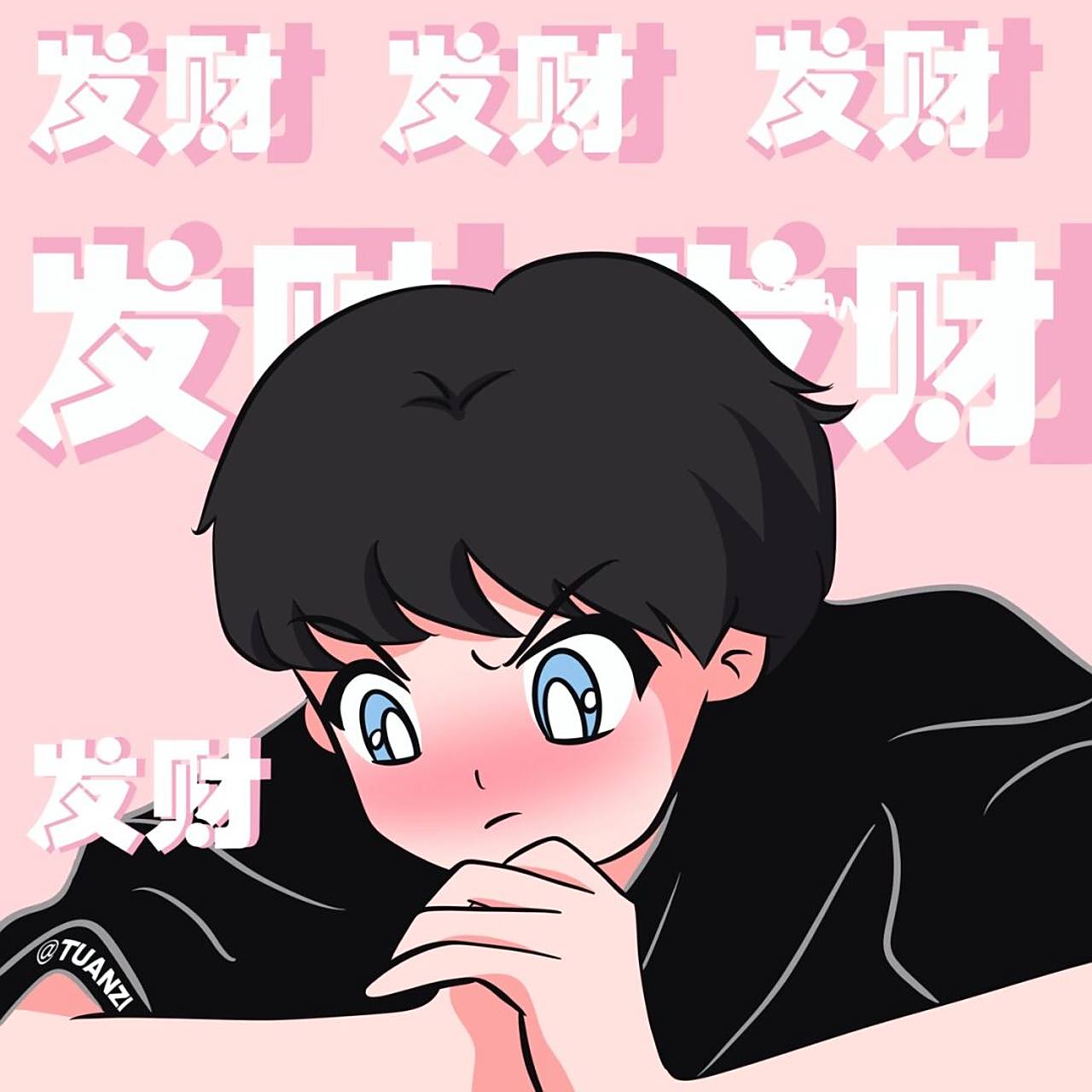 头男生版9699 在大家的呼声中赶出来一个男生版 已更新发财 好运