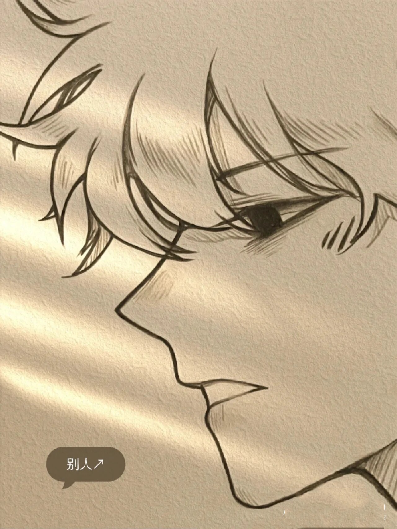 帅哥动漫简笔画