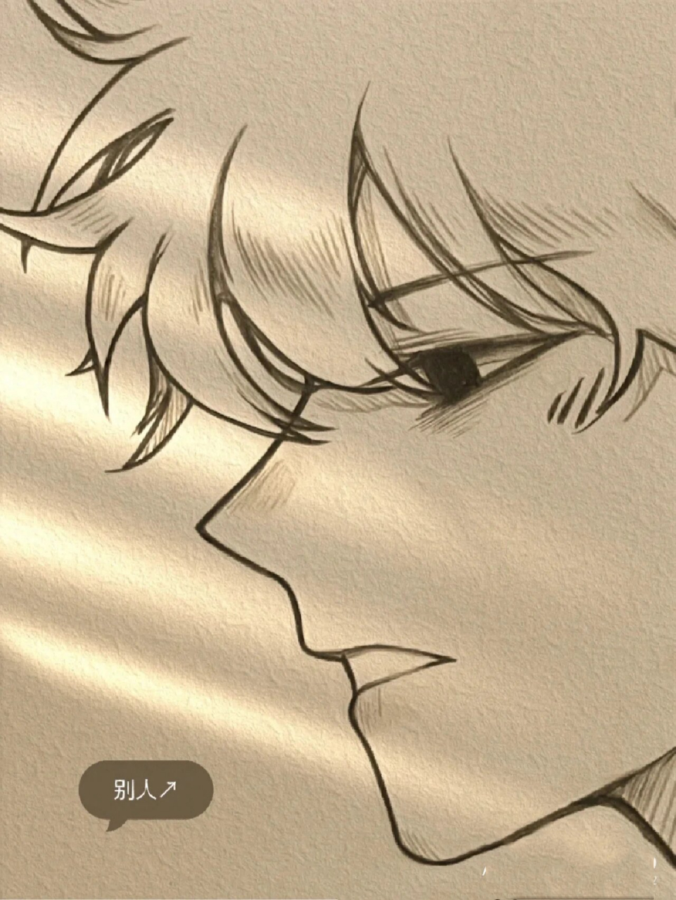 帅哥动漫简笔画