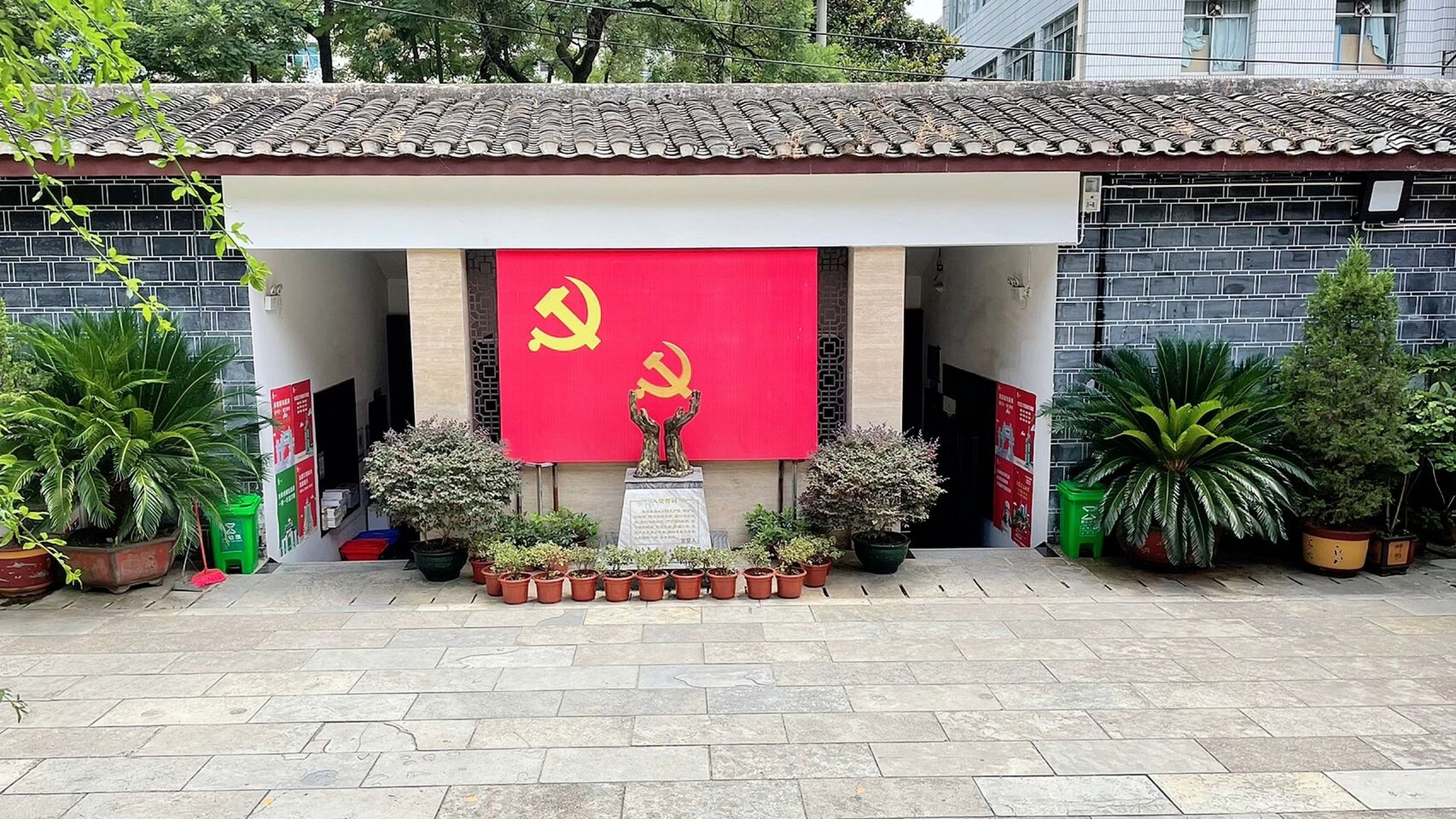 贵阳 红色教育基地 贵阳市区内的红色教育基地免费参观,需要戴口罩