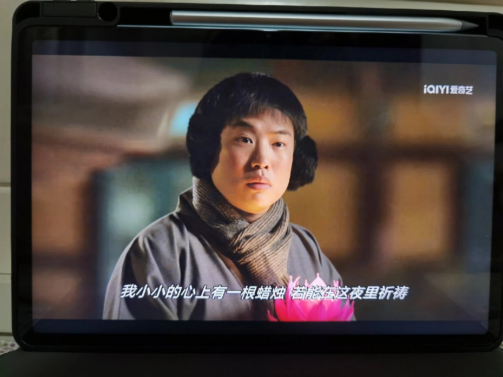 原来出处在这里😂 正峰欧巴可可爱爱