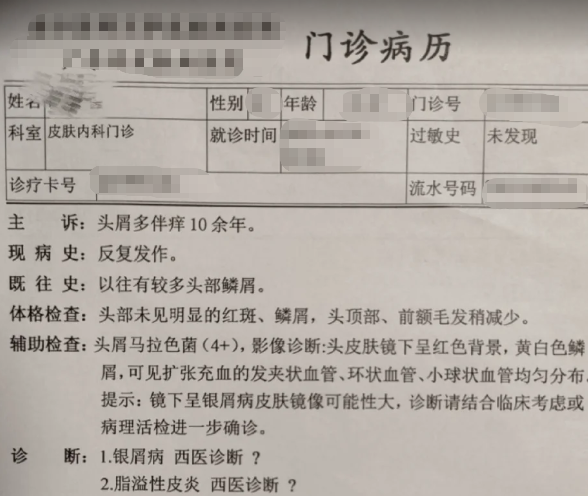 博爱医院医院排队代办挂号复杂病情综合分析,治疗方向更明确的简单介绍 博爱医院医院排队代办挂号复杂病情综合分析,治疗方向更明确的简单介绍