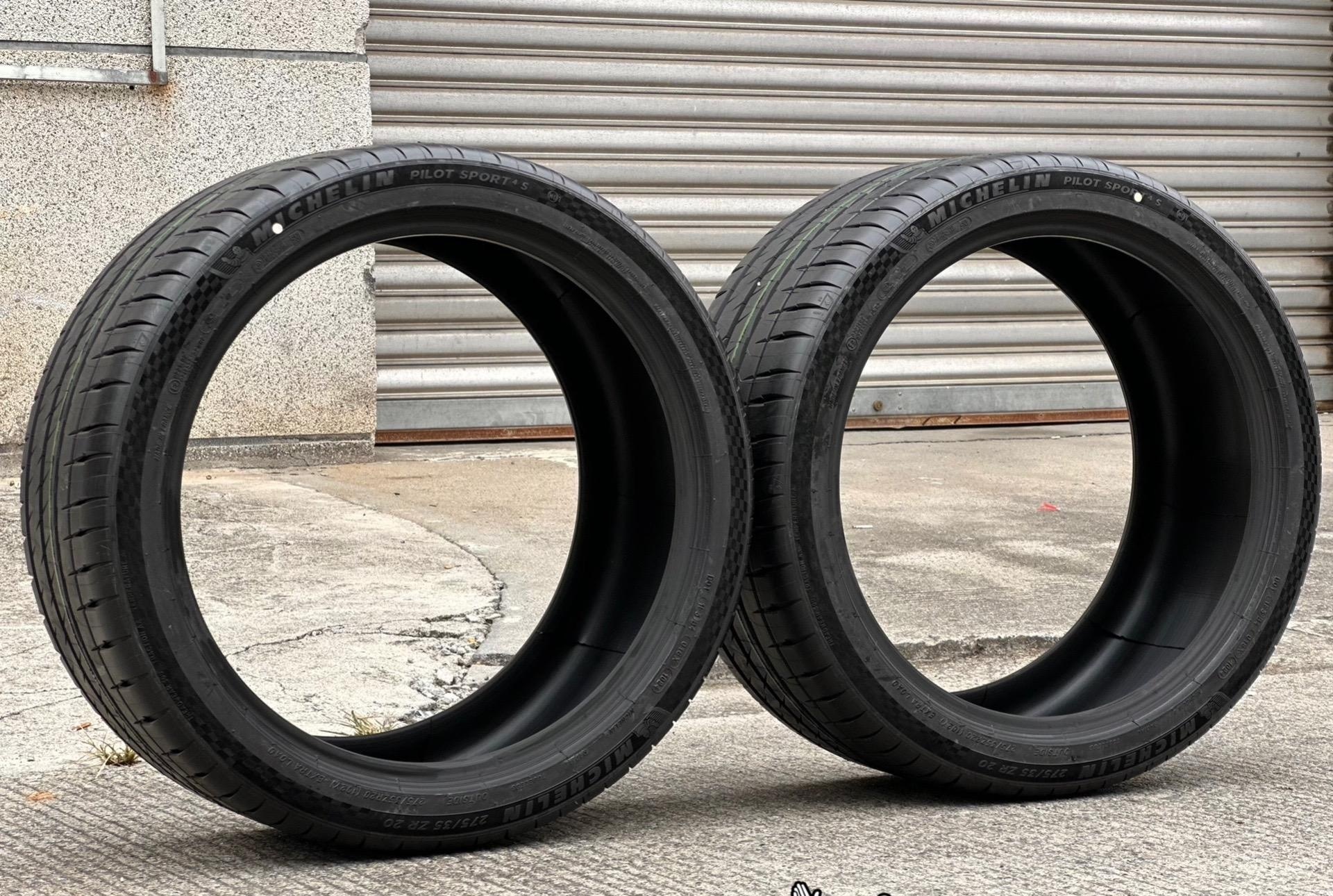 米其林ps4s全绒面轮胎