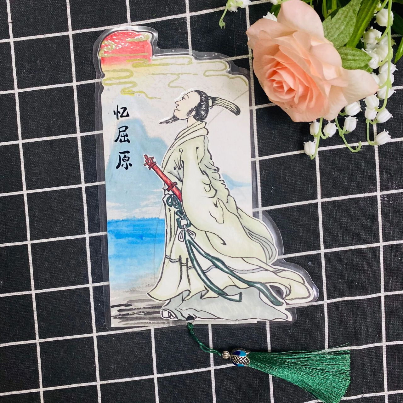 端午—屈原书签92