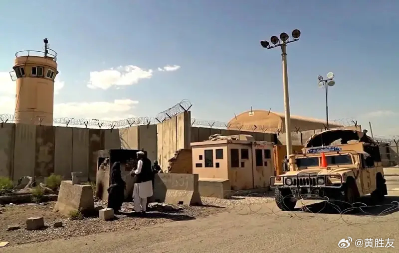 美国与塔利班接洽会谈,重返阿富汗建立美国在阿富汗的军事基地