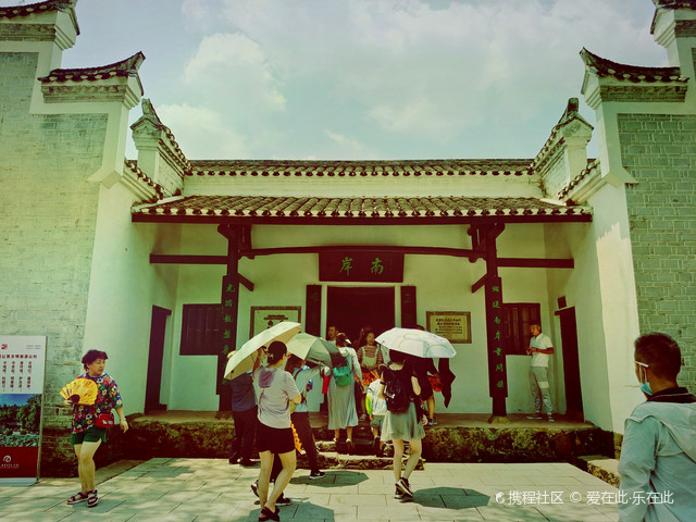 伟人启蒙·南岸私塾