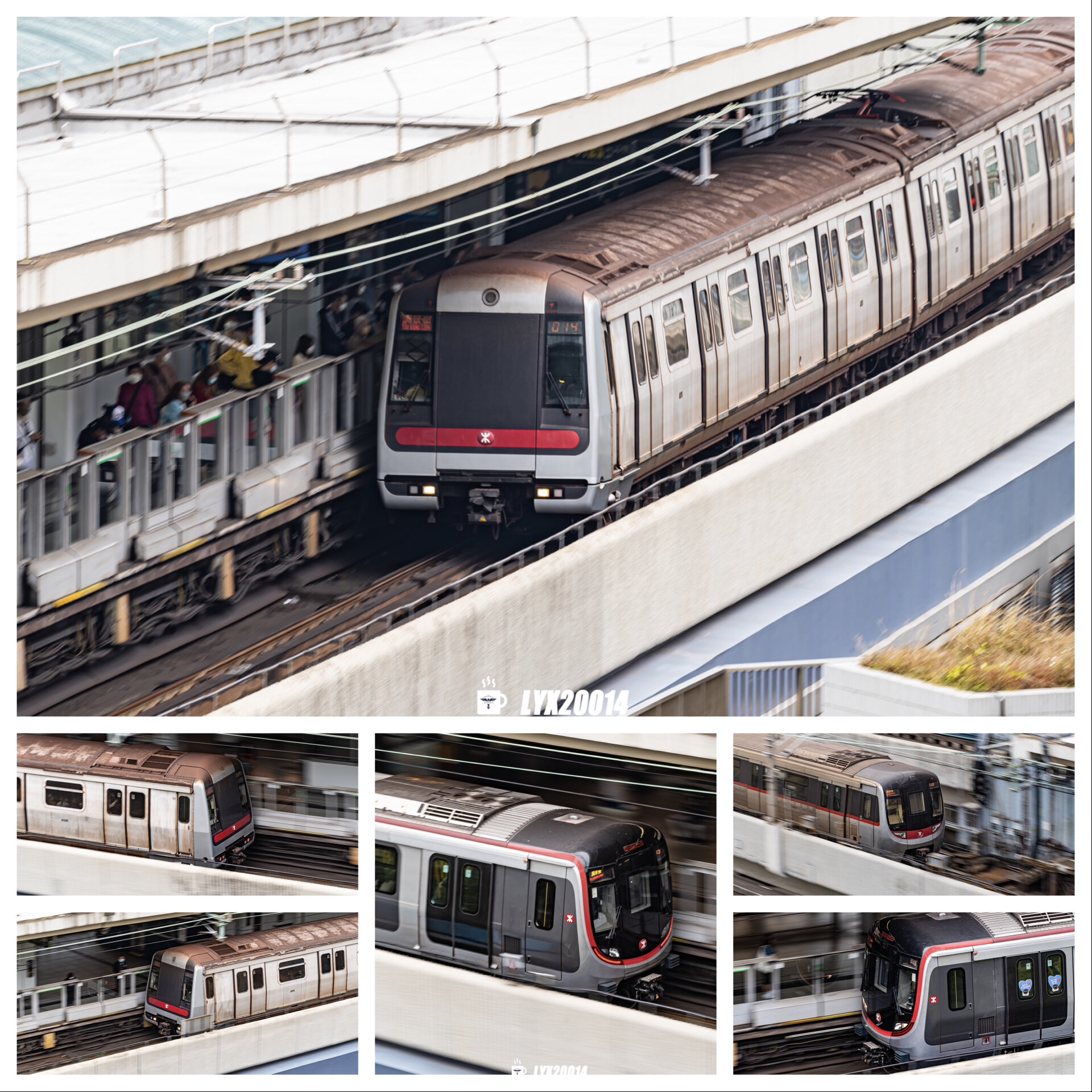 由九广铁路与香港地铁合并而成,是国际地铁联盟