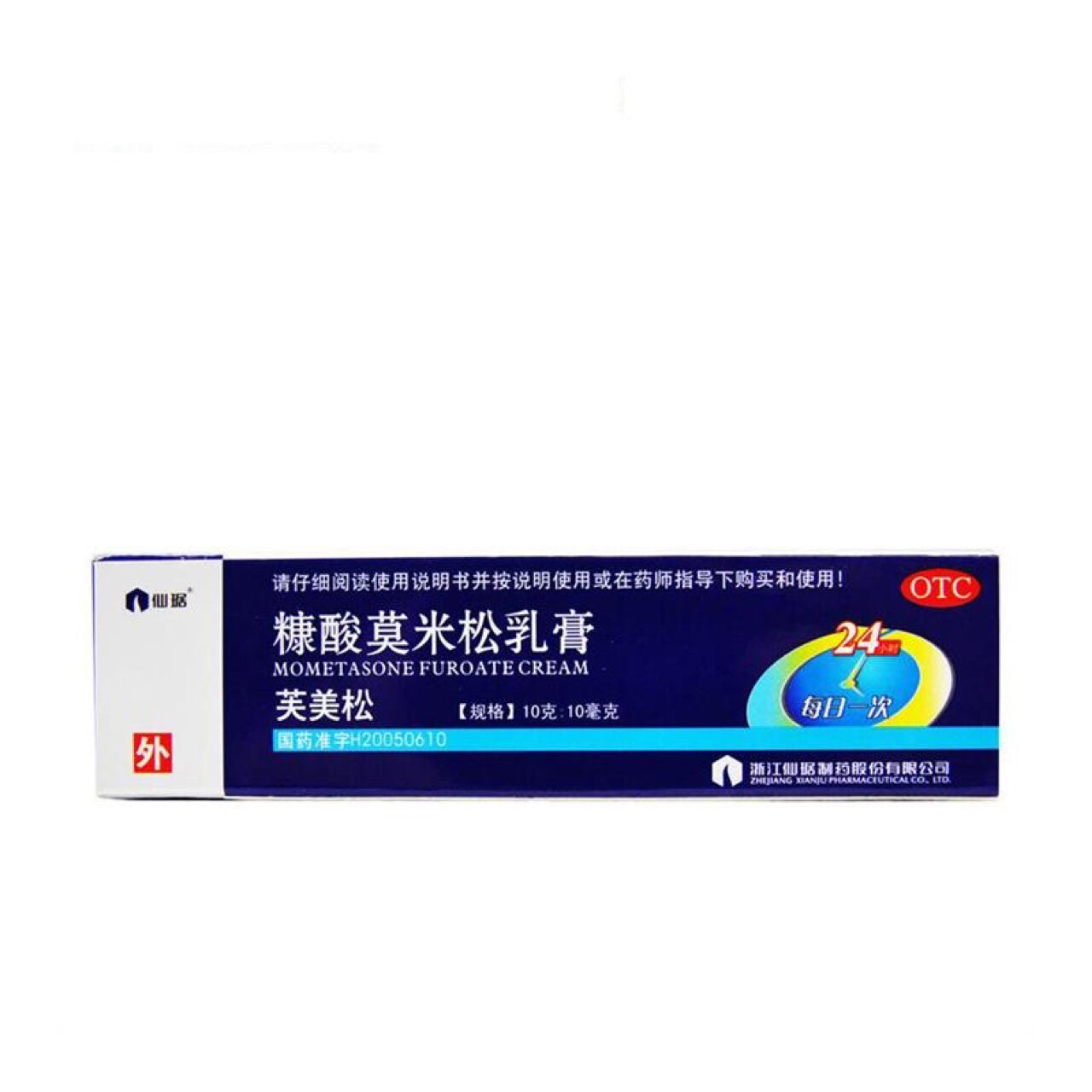 使用方法: 11566品牌:儿肤康搽剂 用儿肤康搽剂给宝宝泡澡,每次