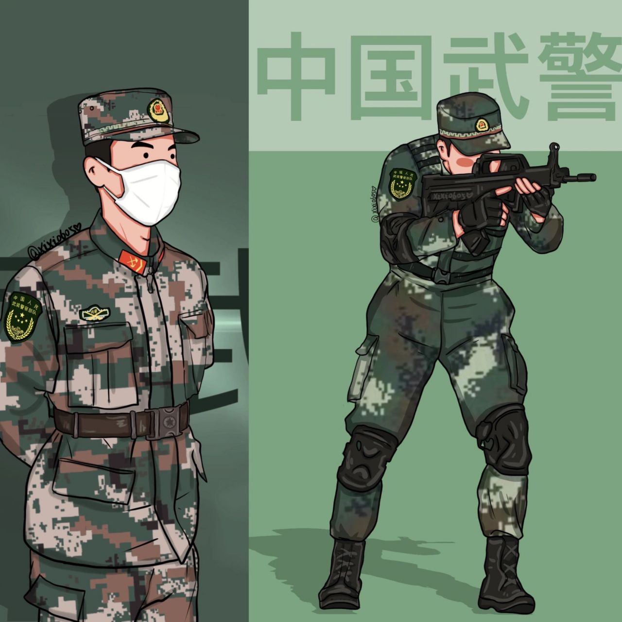 中国武警 清澈的爱 只为中国