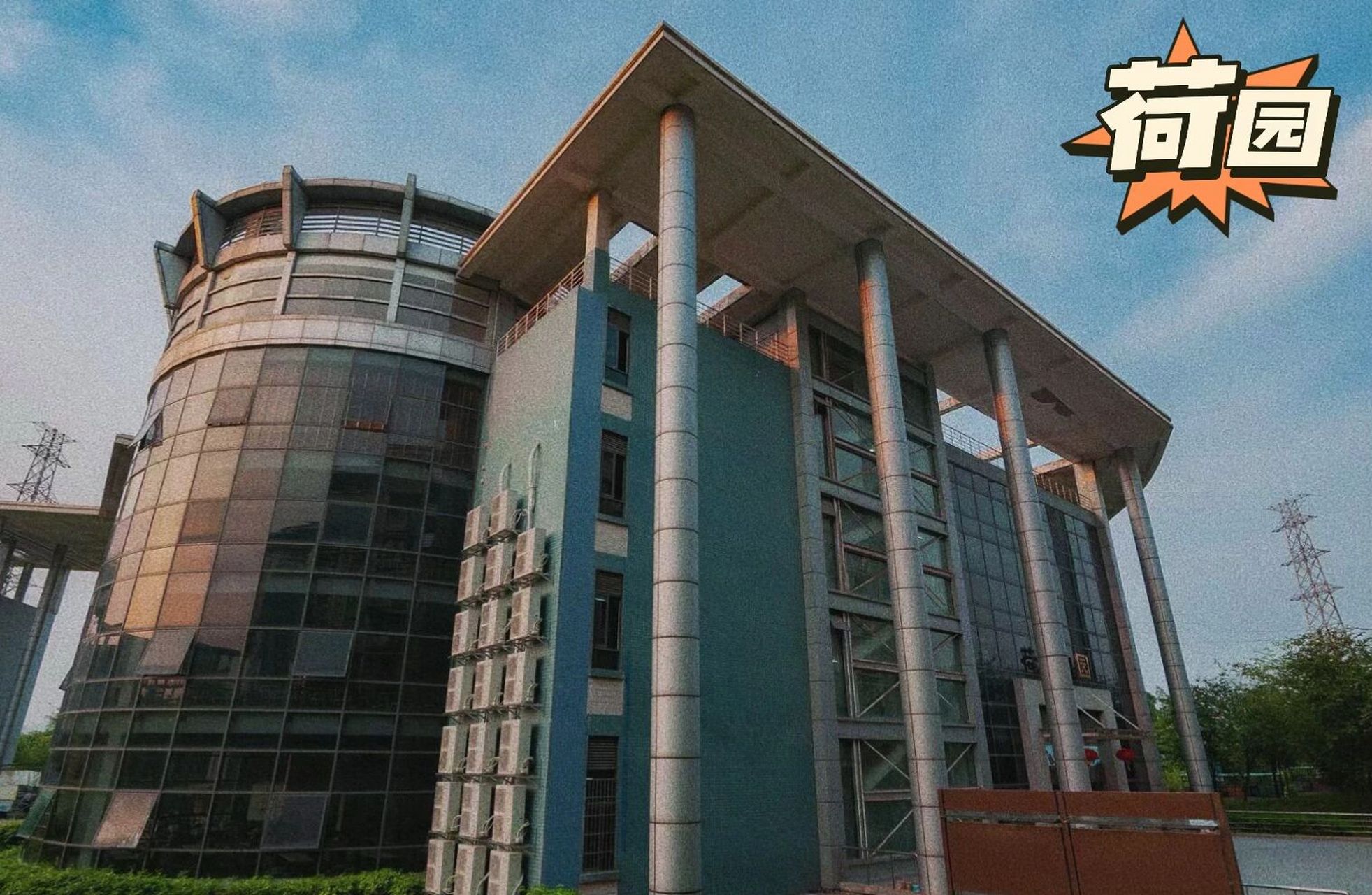 华南农业大学 61566大食堂最全攻略92 话不多说了0099 看后