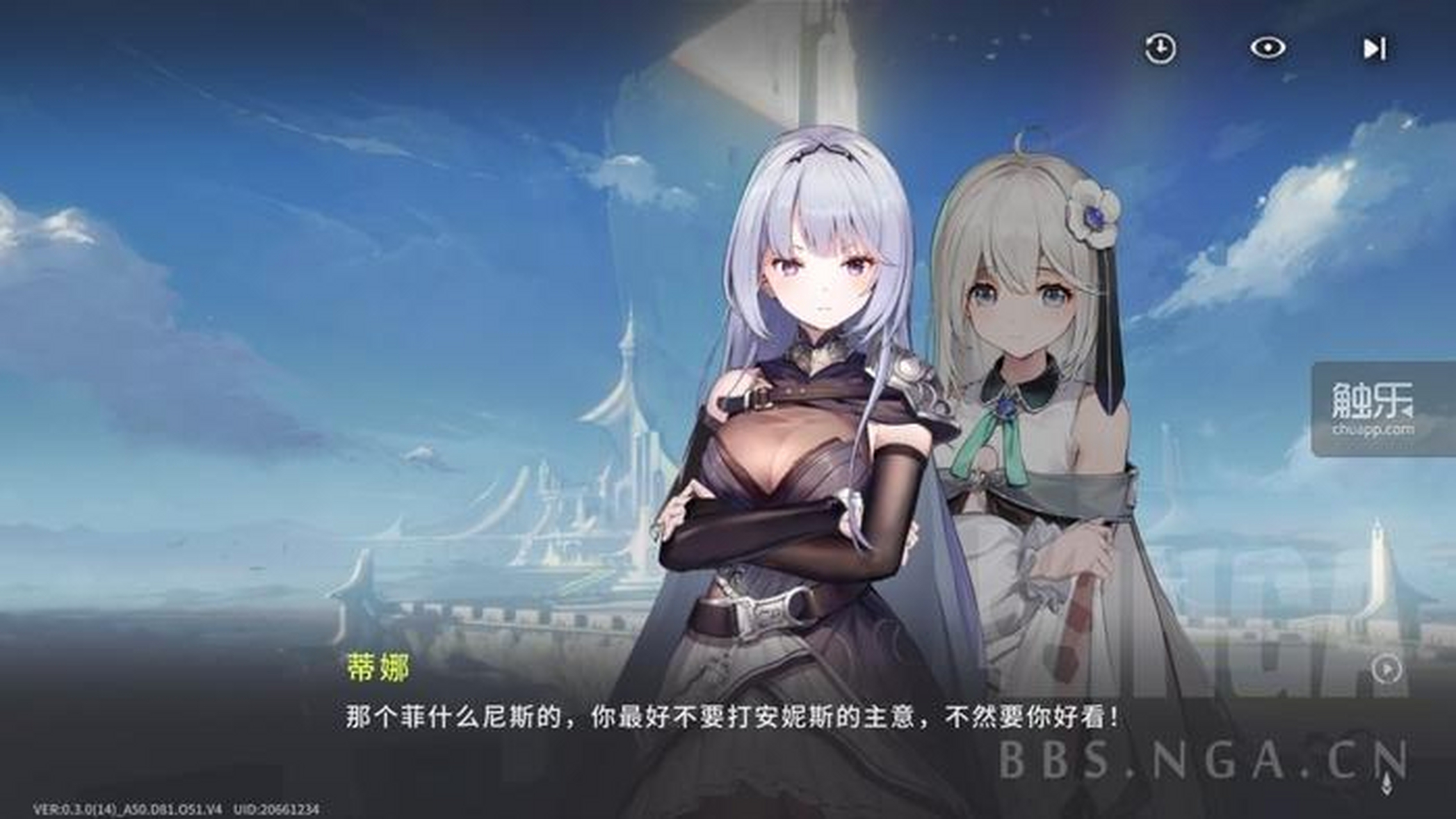 日式二次元手游(日系二次元策略游戏手游)