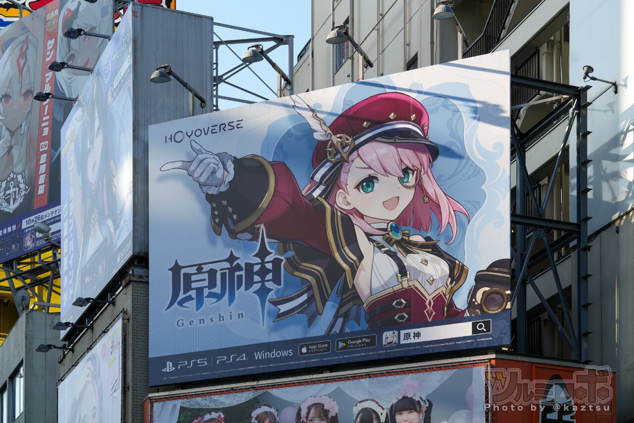 秋叶原《原神》广告牌换新了