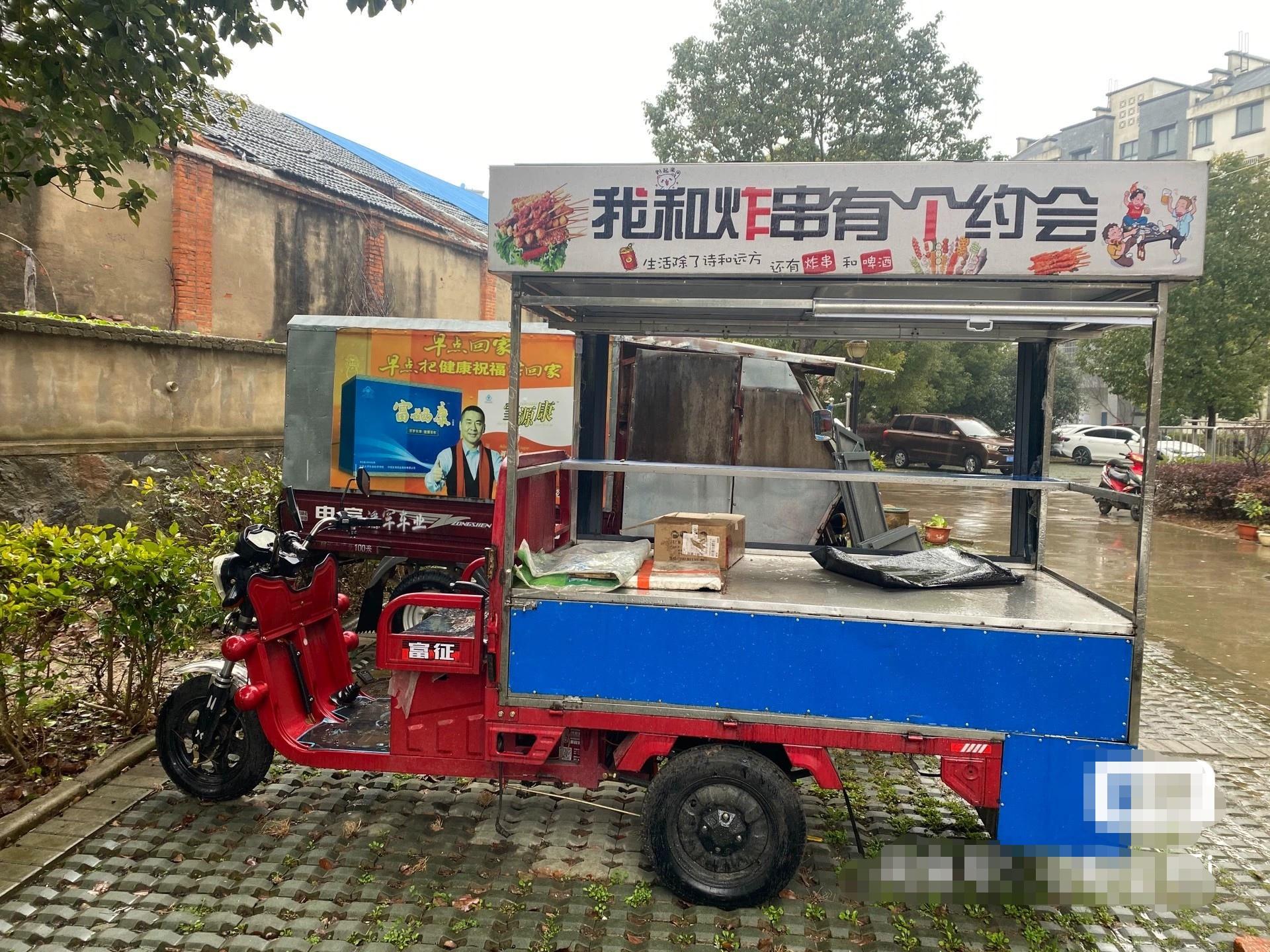 二手小吃三轮车,电动三轮车,小吃车,小吃架子定制,摆摊小能手,价格