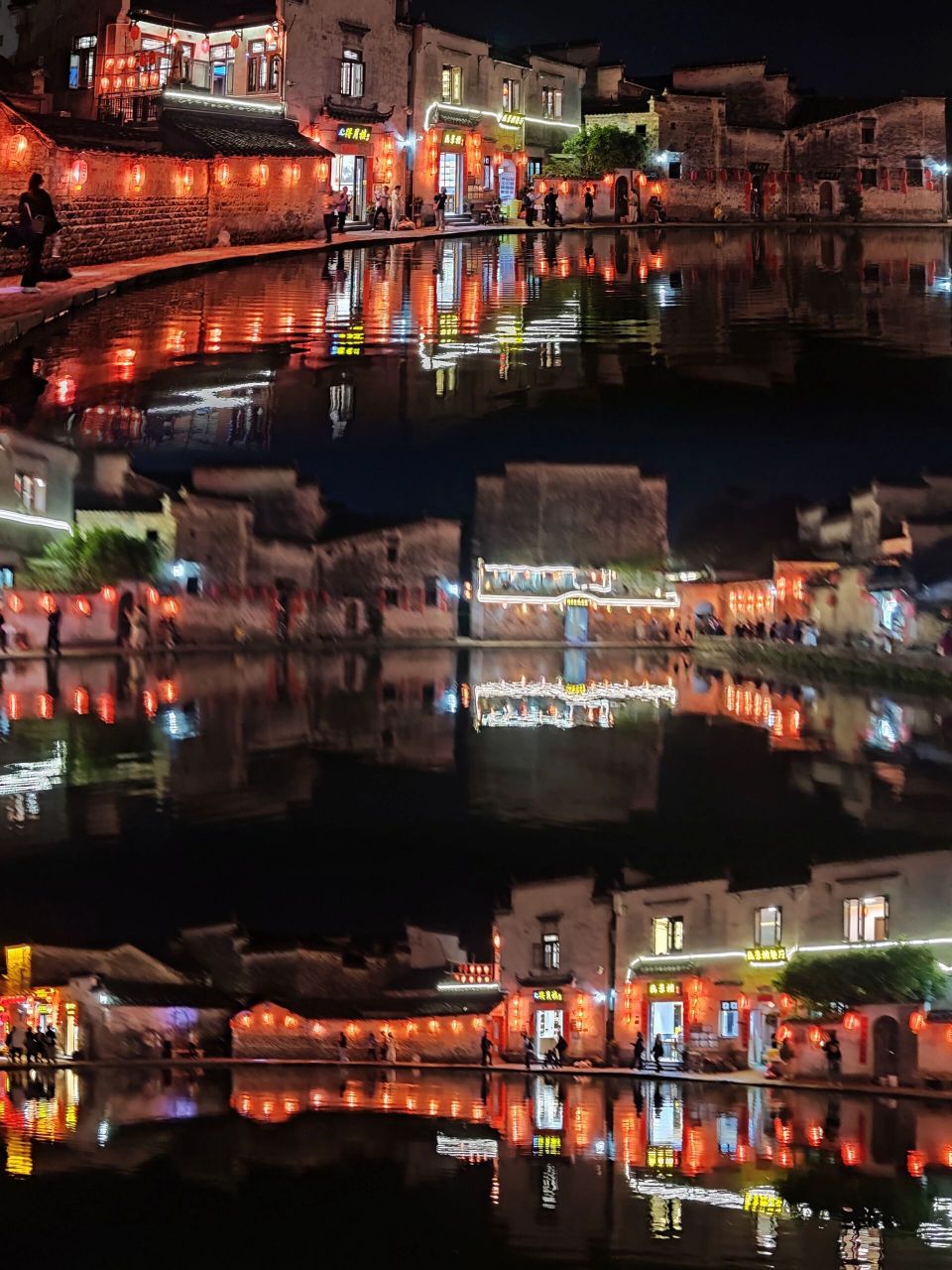 黄山宏村夜景图片