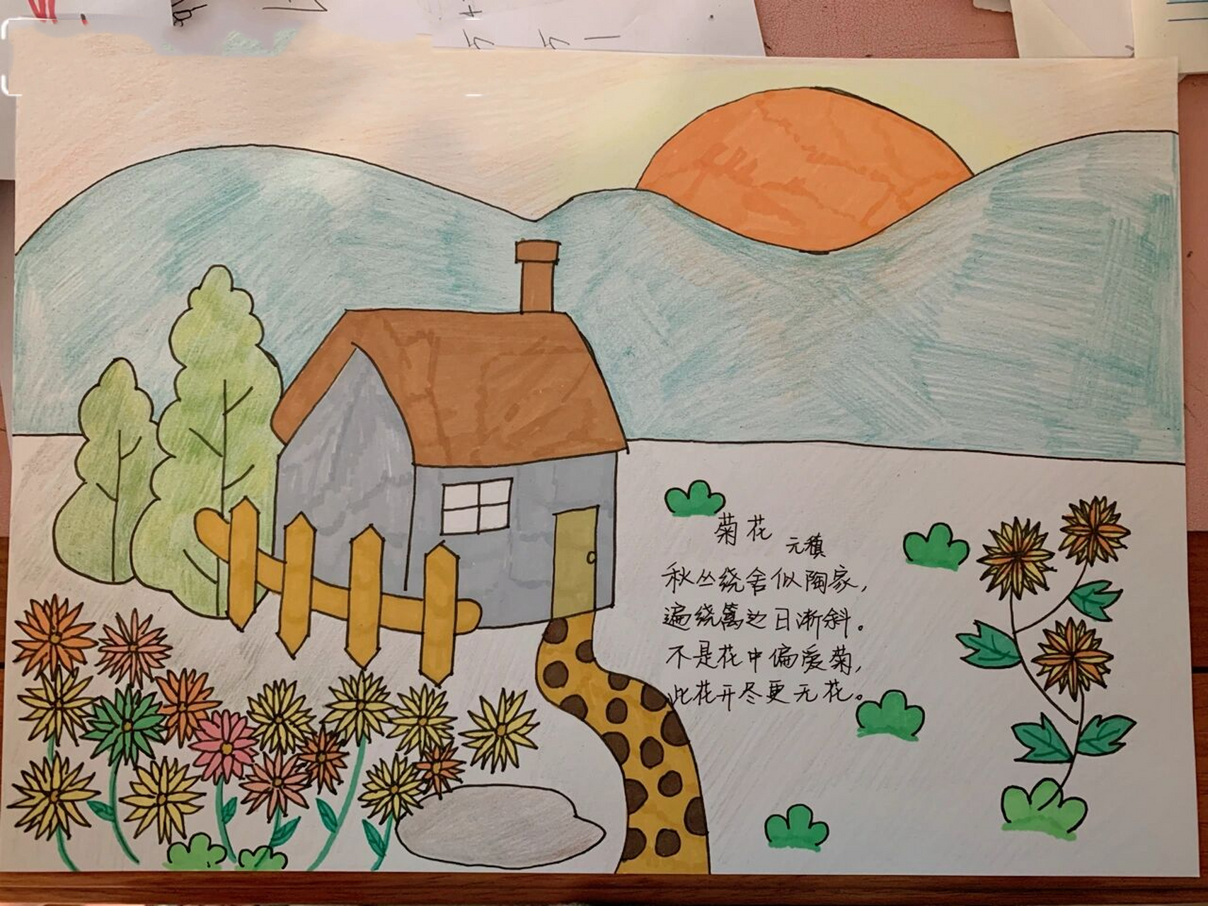 菊花 元稹 诗配画    秋丛绕舍似陶家,遍绕篱边日渐斜 不是花中偏爱菊