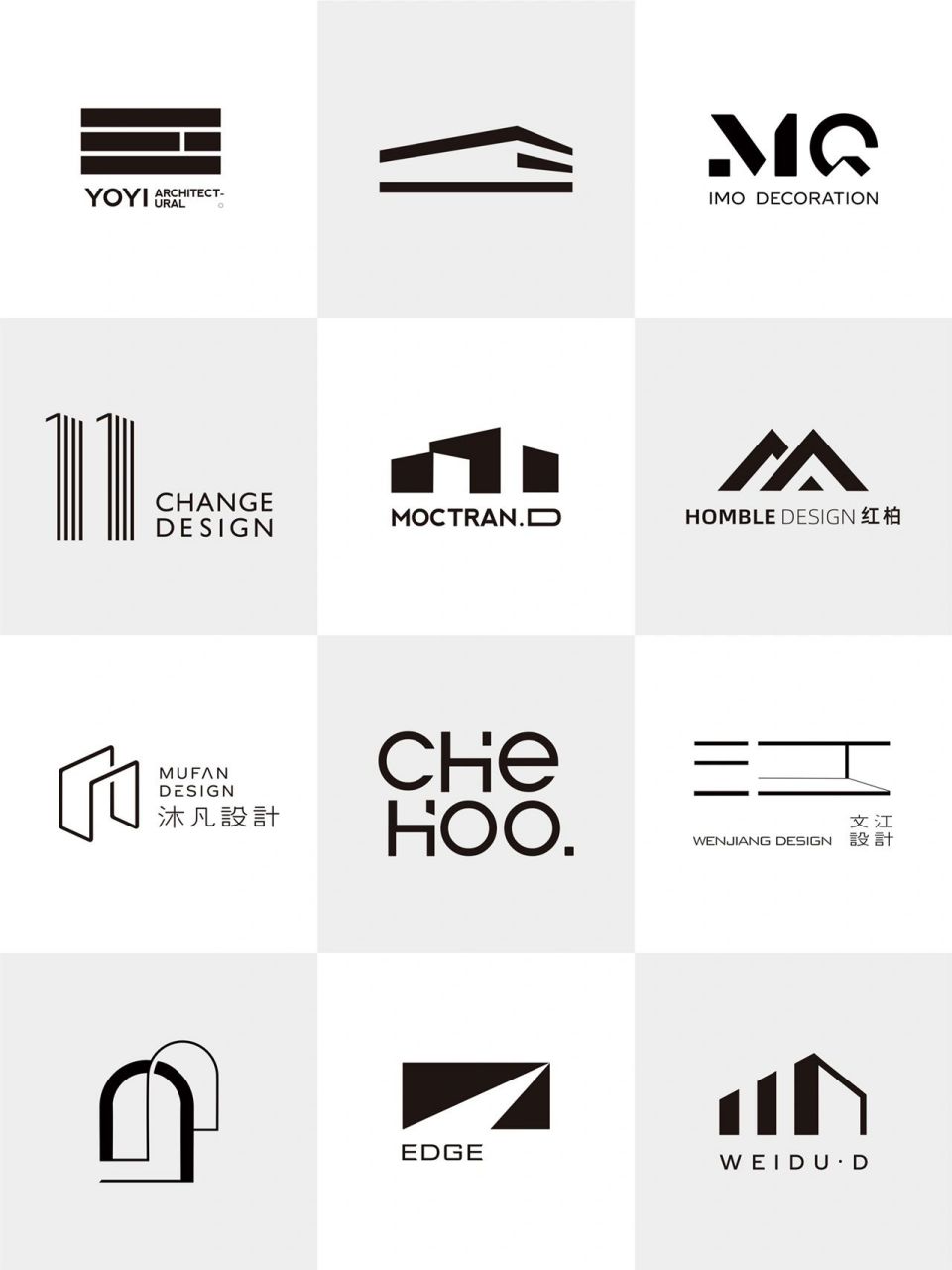 建筑空间设计品牌logo集合 |室内装修公司 【力创吾彦原创作品,禁止