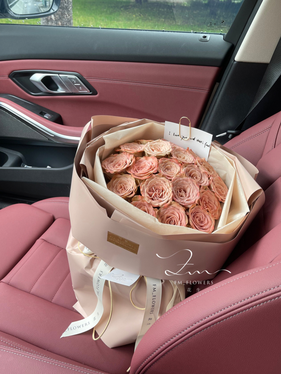 分享一个美美的买家秀|卡布奇诺玫瑰花束7515 今日份的19枝