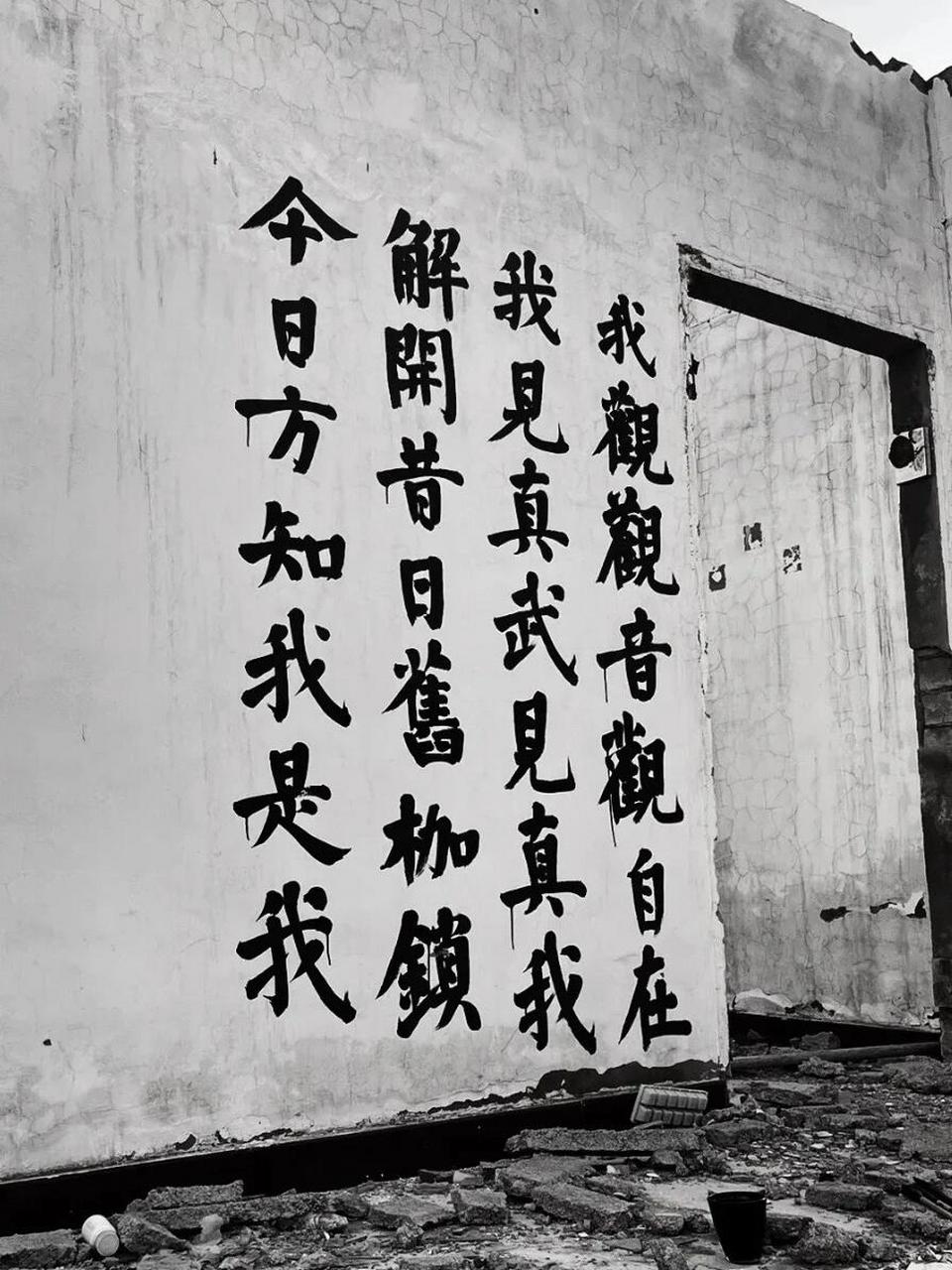 平台上看到的,写的确实好,重新截了图,如果有冒犯请告知我,立马删掉.