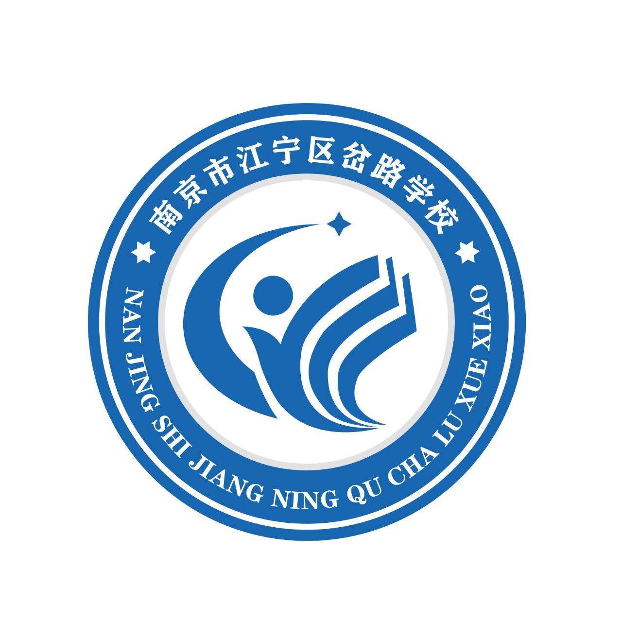 校徽logo 设计诠释: 1,标志巧妙的以飞翔的鹏鸟和延伸的轨迹以璀璨的