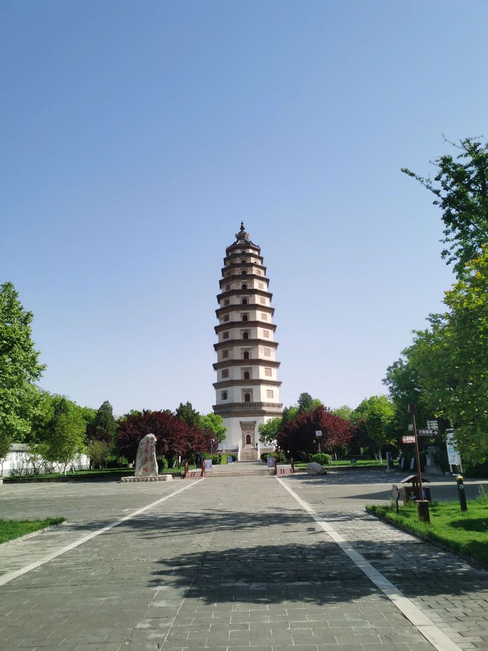 河北 保定 定州 开元寺塔 宋 可登塔 国内第一高砖塔83.7米,可登塔.