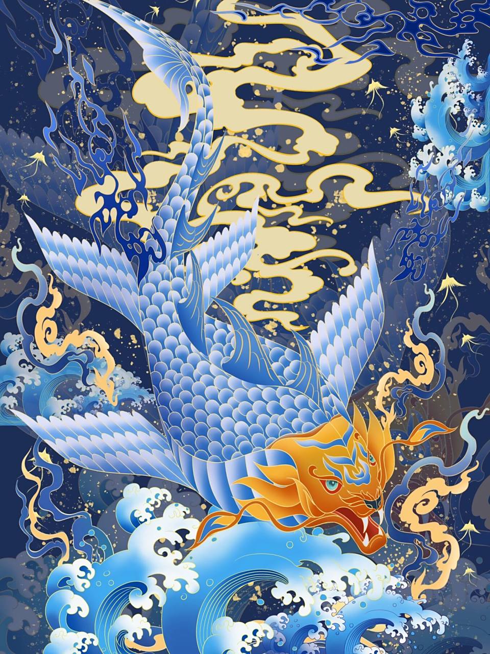 山海经异兽录之虎蛟 《山海经·南山经》:"东五百里曰 祷过之山