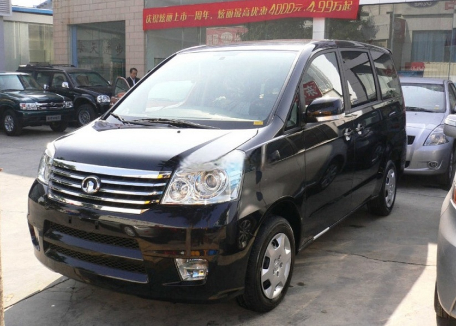 您看好轴距3085,车身长度5045的长城魏牌mpv吗?