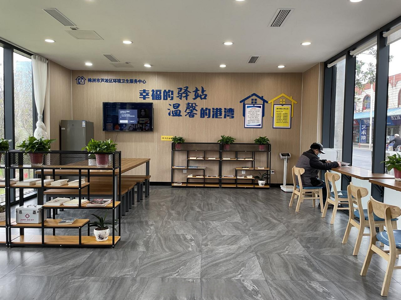 【《好端端的建宁驿站,怎么就停用了?