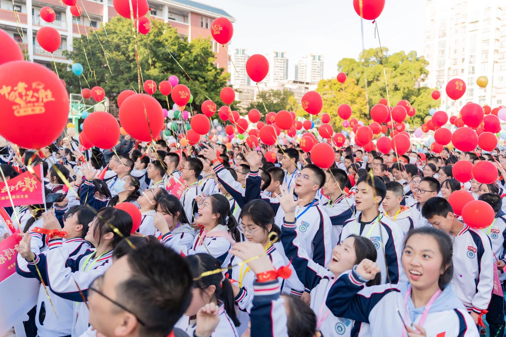 莆田擢英中学百日誓师图片