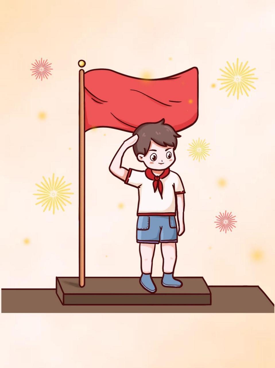 免抠素材96庆祝国庆可爱卡通学生升旗敬礼.