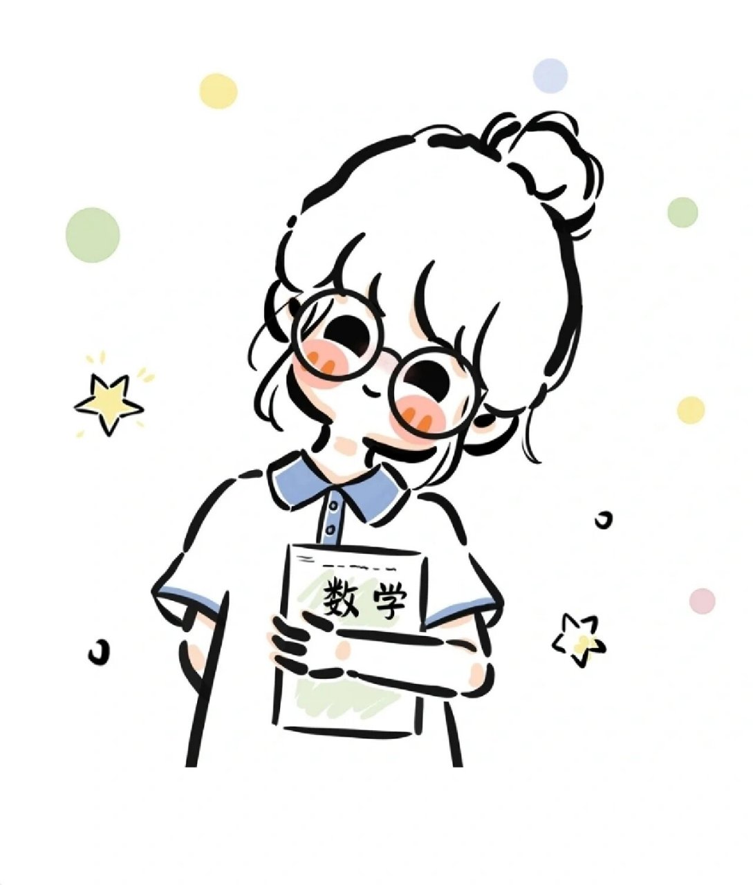 集美们,我这次找了很好看的学霸各科头像,快艾特你那个什么也不会只会