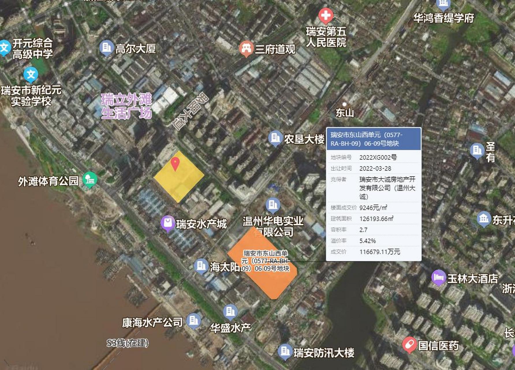 瑞安市东山西单元(0577-ra-bh-13)05-48号地块,出让面积24325