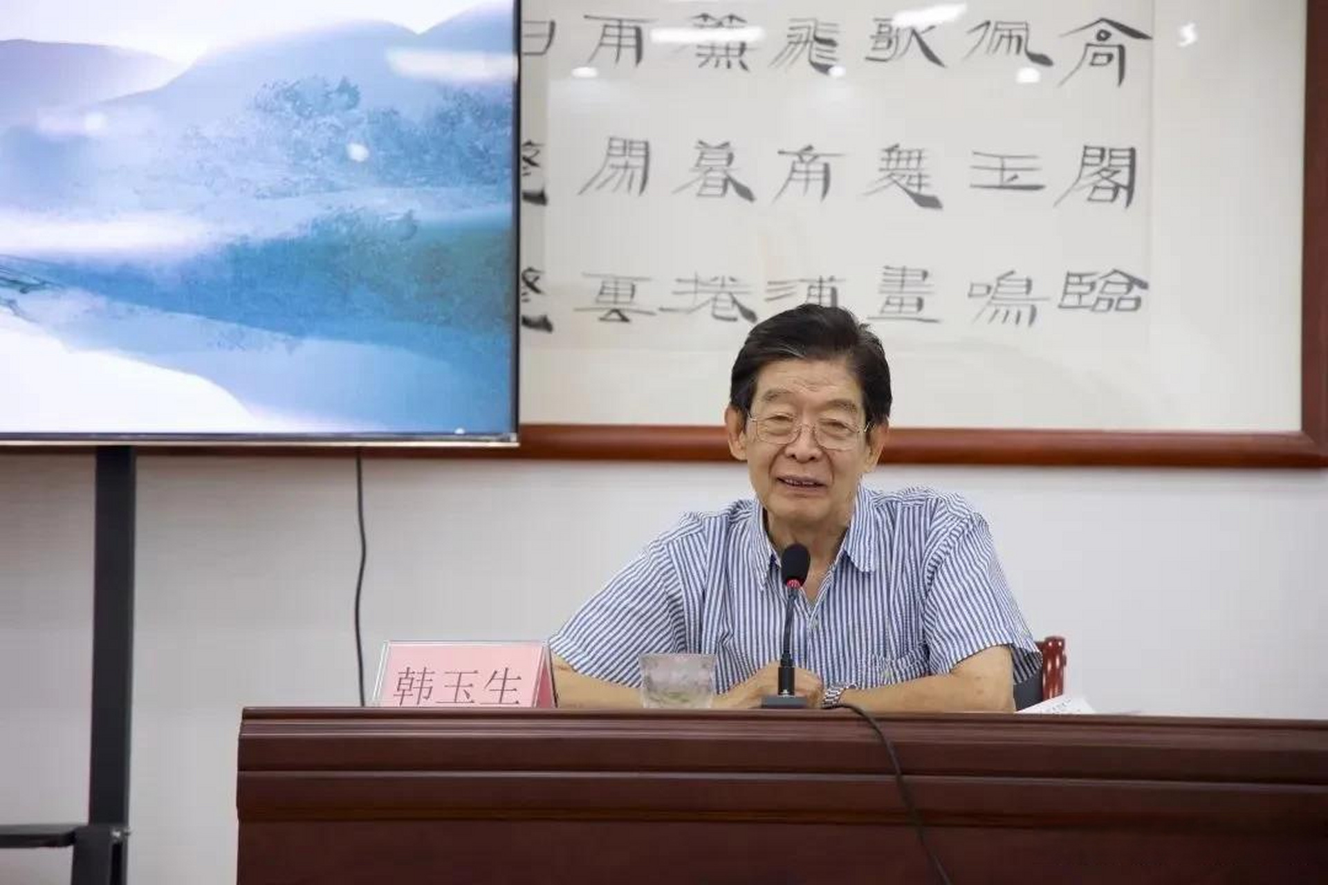 豫剧 名家,原香玉剧社演员韩玉生为《豫剧常派表演(红·白·花)艺术