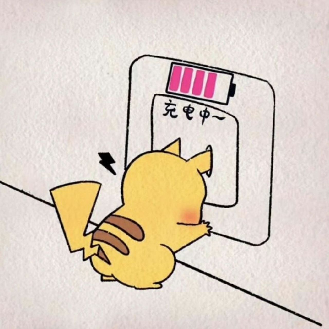 强推一张头像给喜火土的朋友