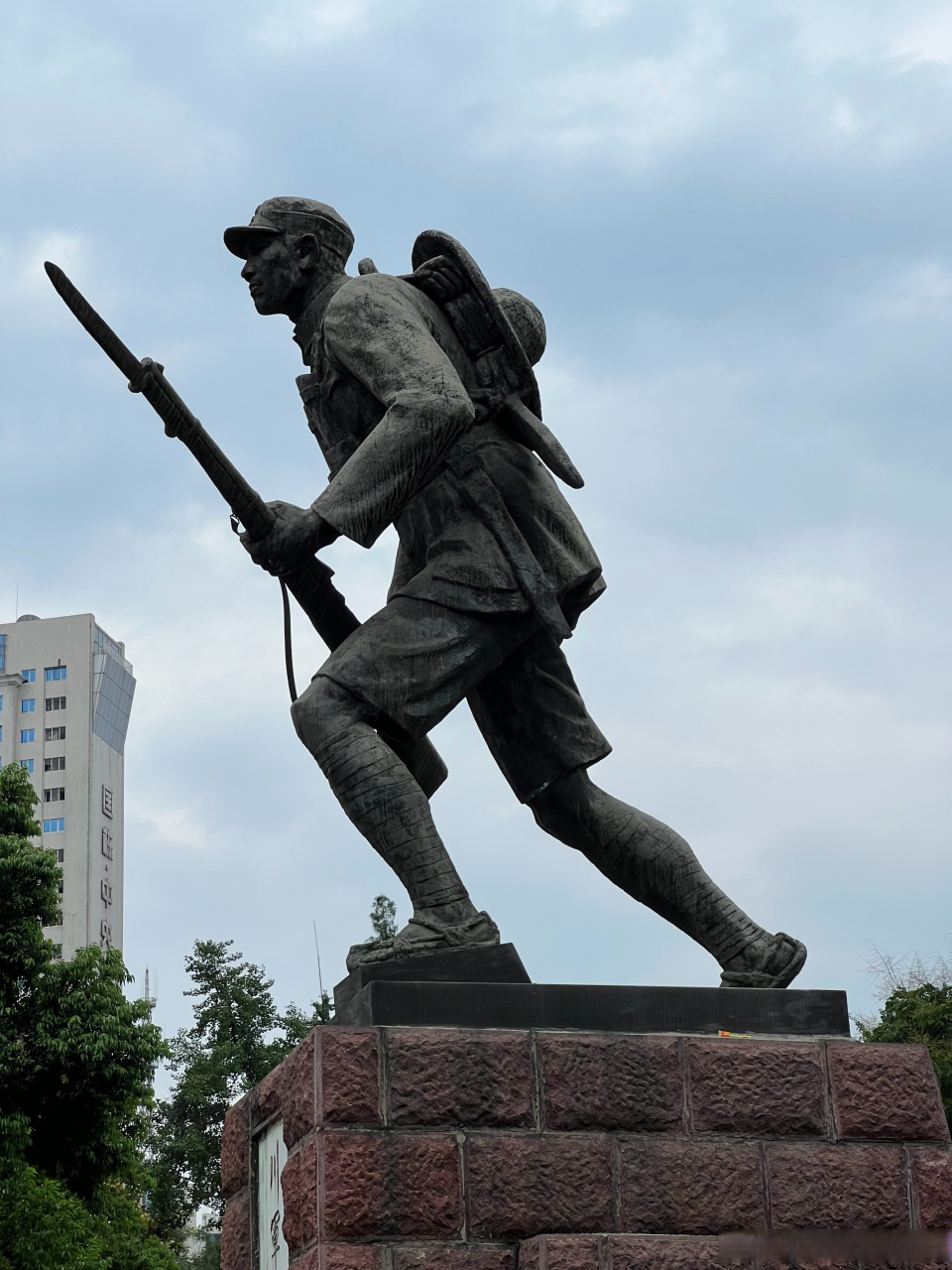 无川不成军|川军抗日阵亡将士纪念碑