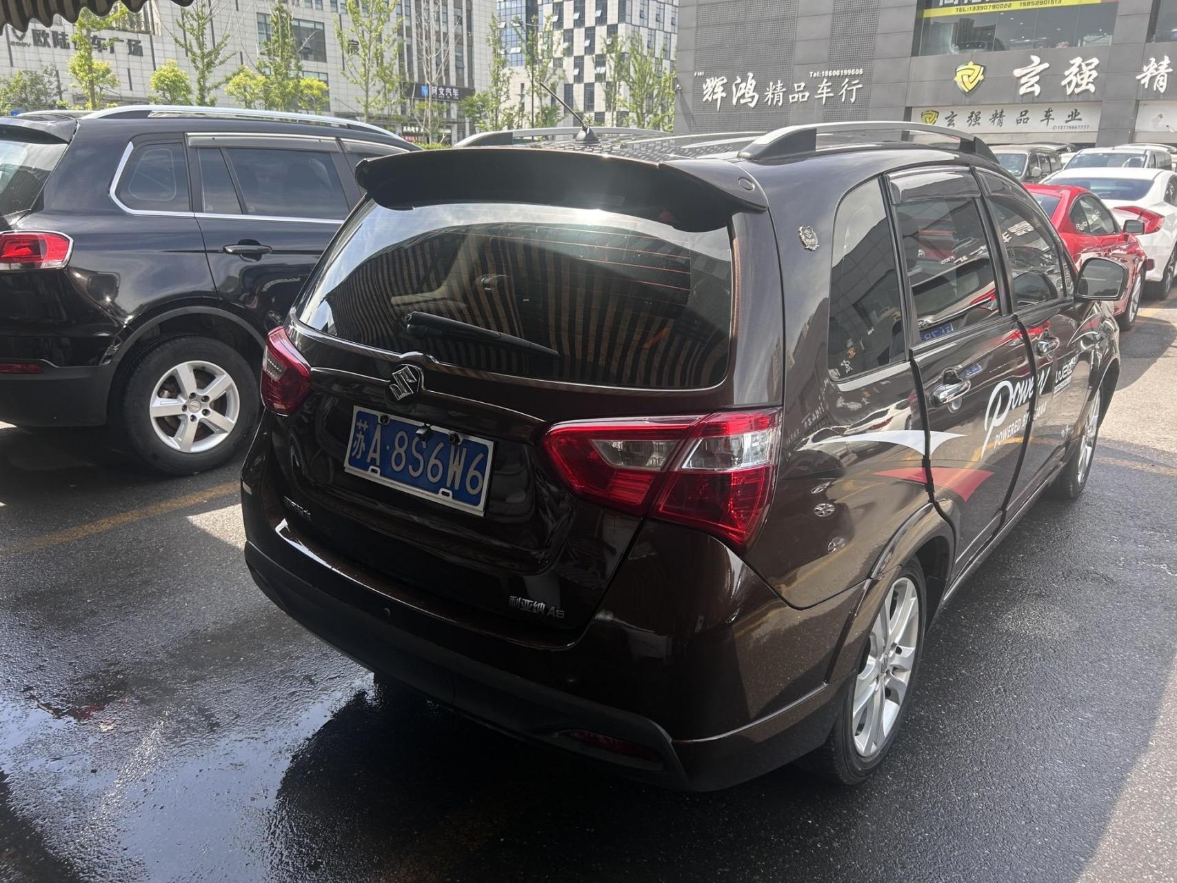 15年铃木 利亚纳a6 1.4手动 5万多公里!只要1.x万!省油神器!