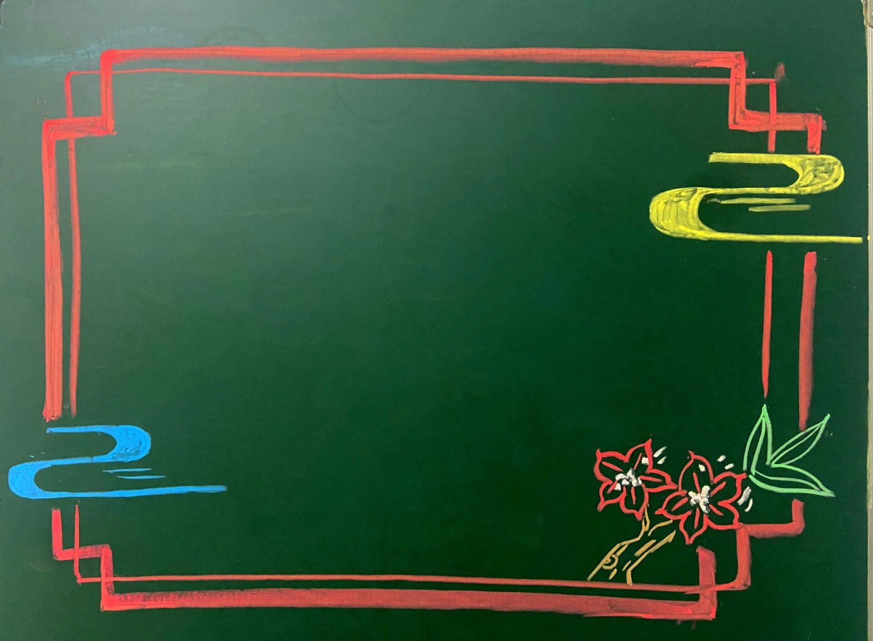 黑板报|粉笔画61一些边框