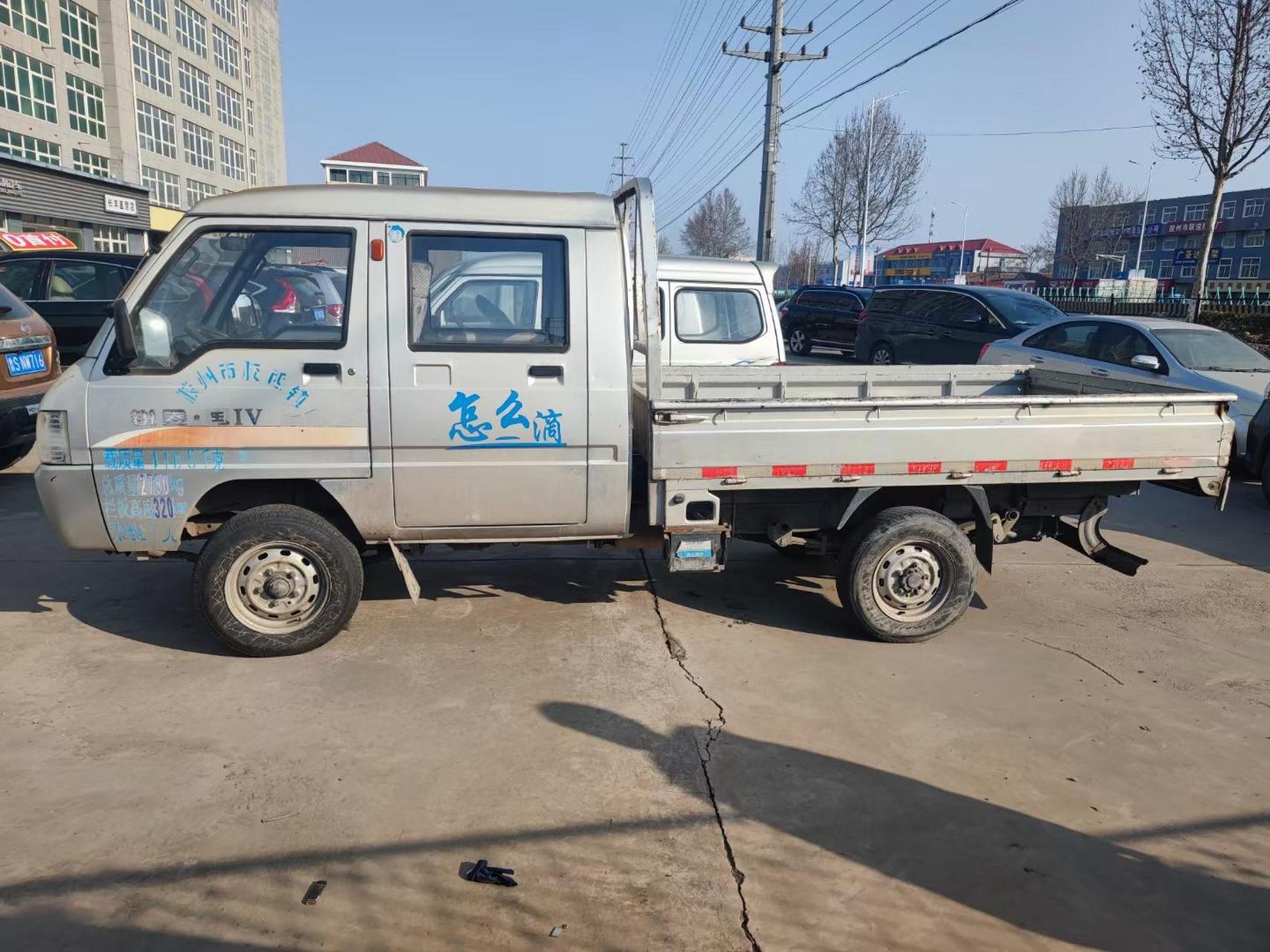 15年凯马双排小货车,斗长2.6米,排量1.0l,车况原版,汽油!