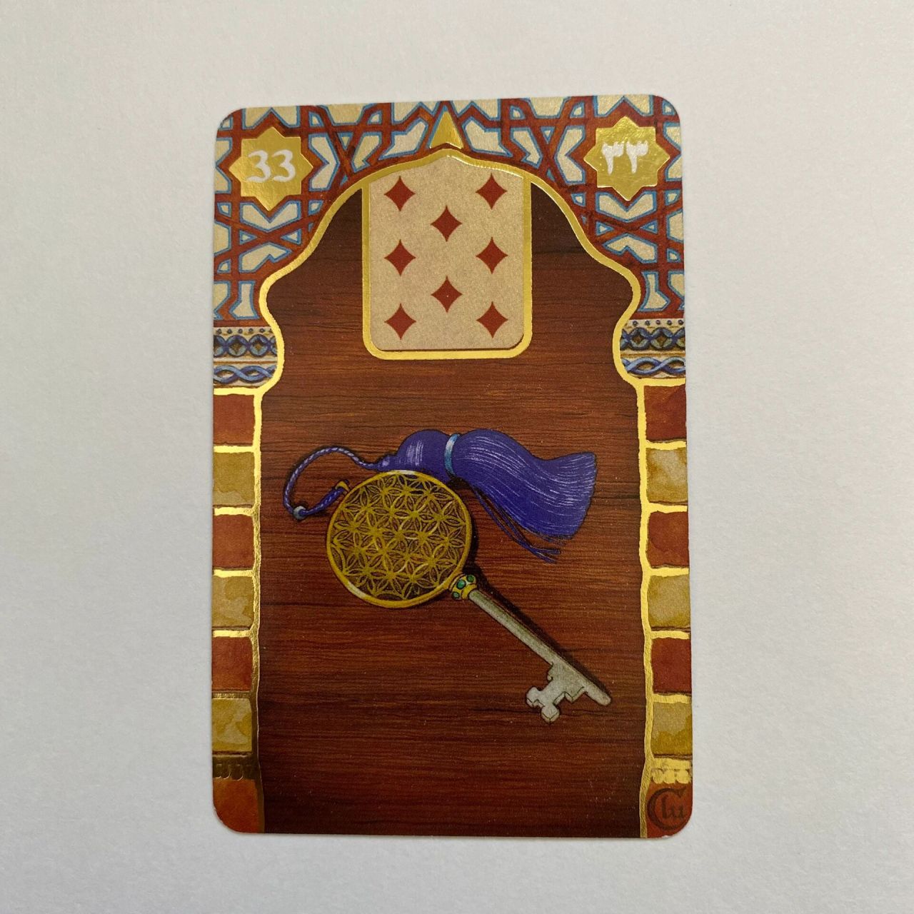 雷诺曼卡牌|钥匙 钥匙:钥匙在雷诺曼牌卡中是王牌之一 如果周遭的牌卡