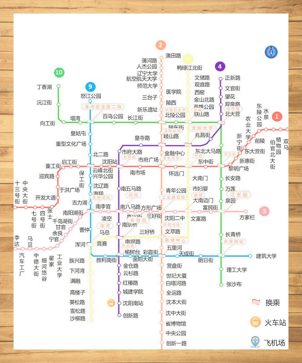 锦州地铁线路图图片