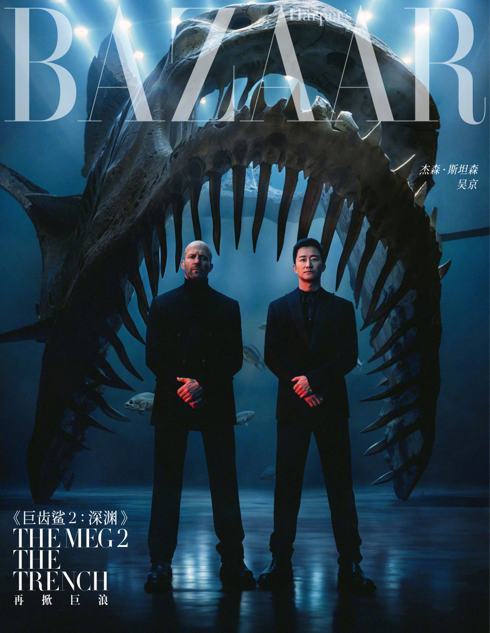 面对深海巨兽,智勇双雄jasonstathamofficial ,吳京迎难而上,鲨口脱险