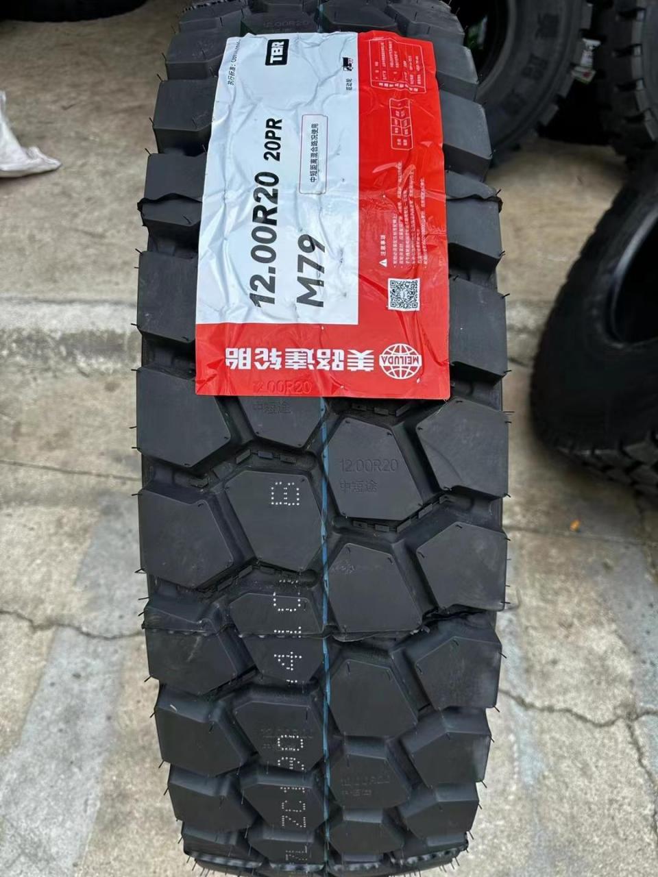 美路达轮胎货车轮胎 价格实惠