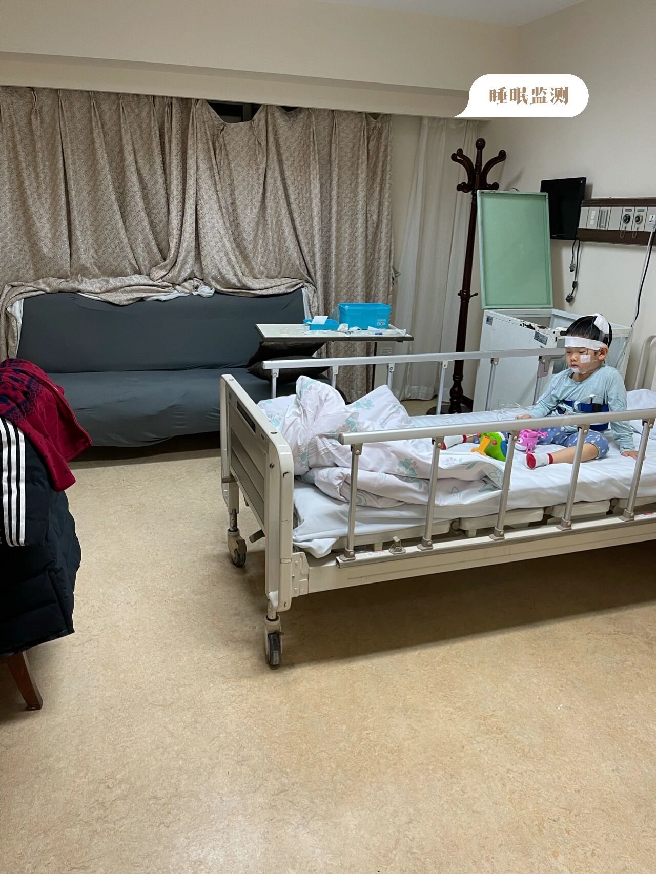 ���ڱ���ͬ��ҽԺ����������ţƱ���ӹҺźŷ��ӵ���Ϣ