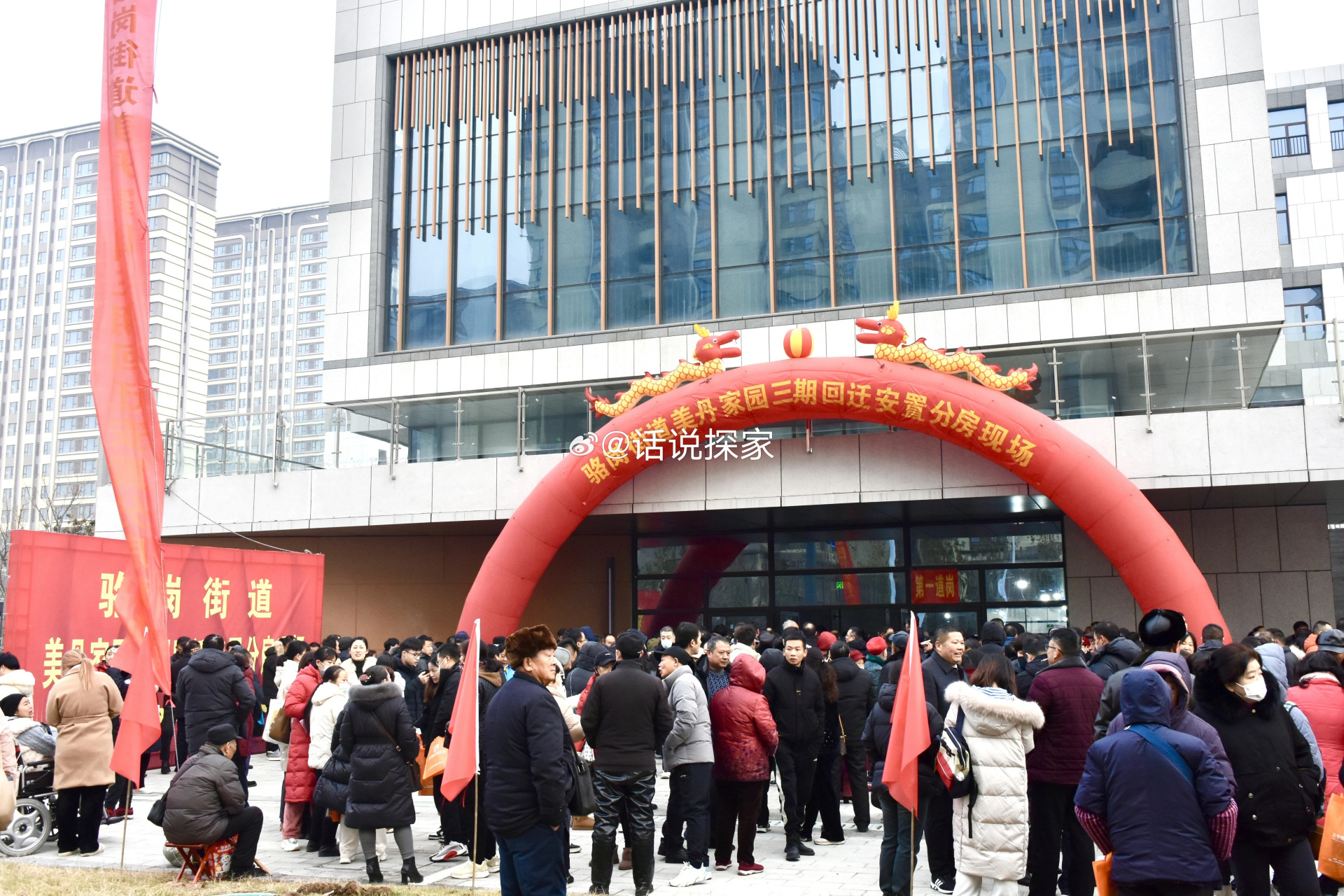 本次美丹家园三期回迁安置分房对象包括骆岗街道高王社区,官塘社区