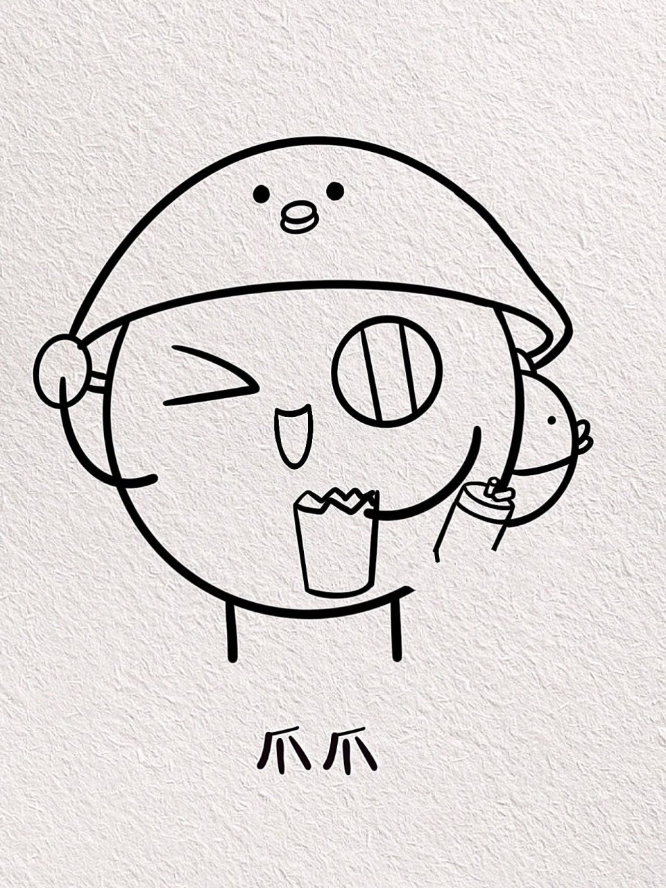 有手就会的蛋仔简笔画教程 抓到一只会wink的小豆呀