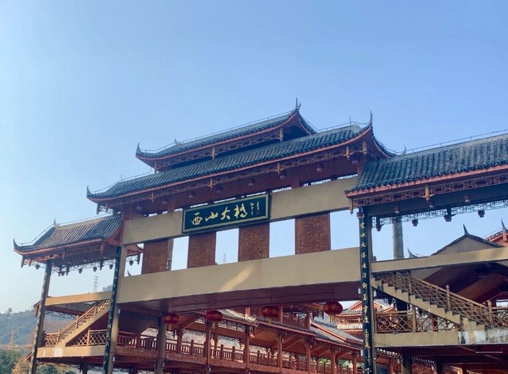 都匀旅游攻略 贵州黔南布依族苗族自治州首府都匀:打卡地标剑江上的