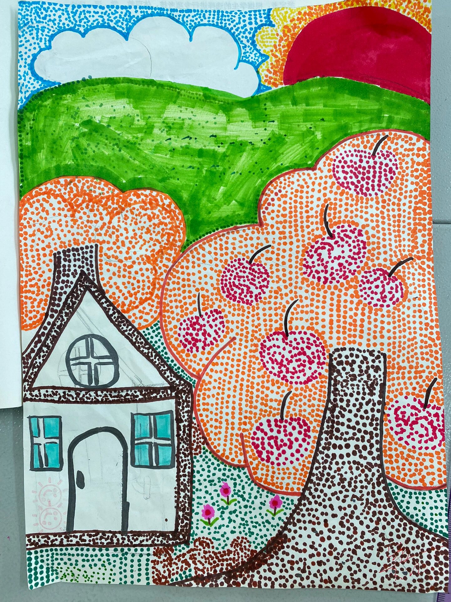 四年级《奇妙的点彩》