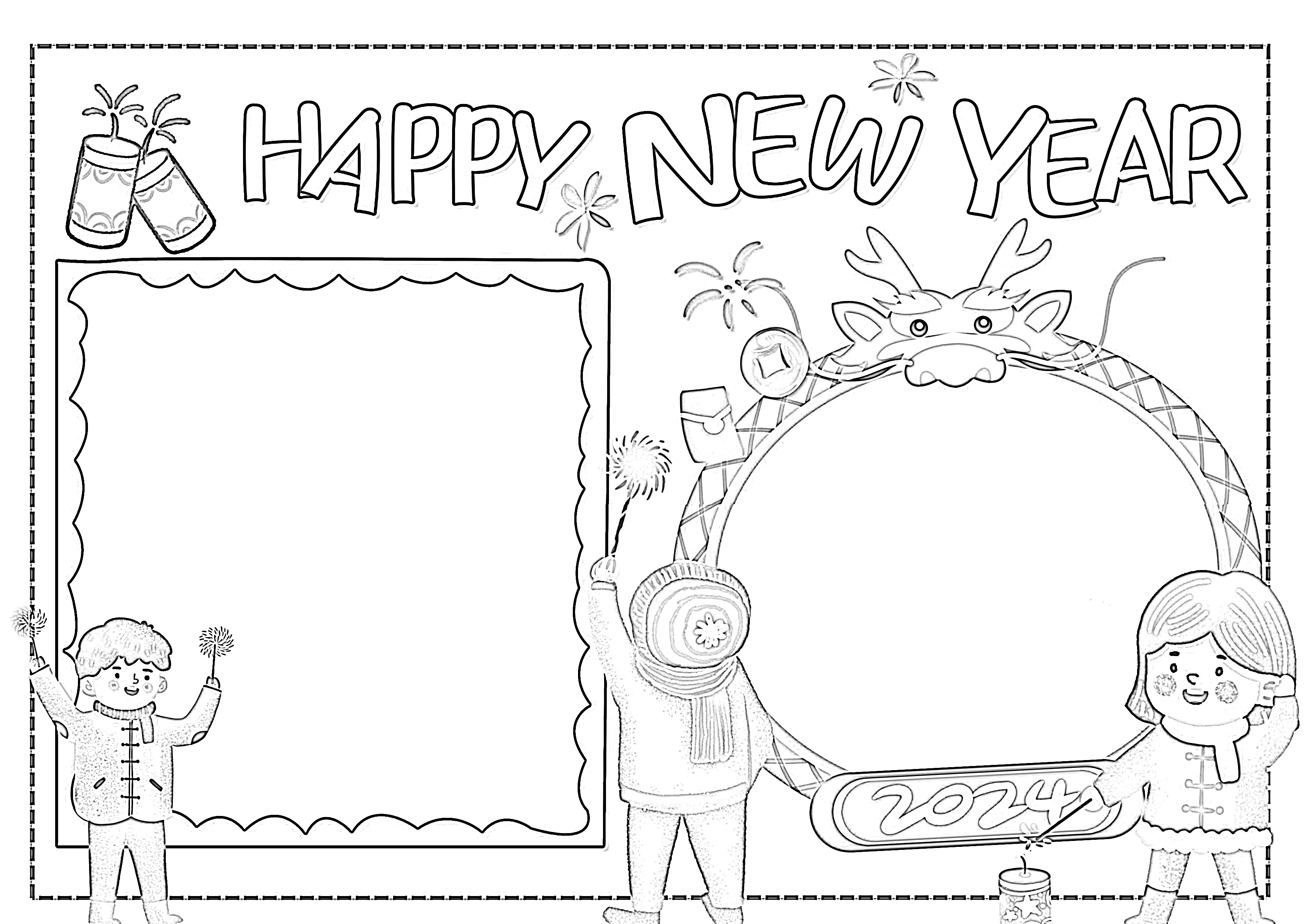 you and your family a very happy new year祝福您及全家新年快乐 2