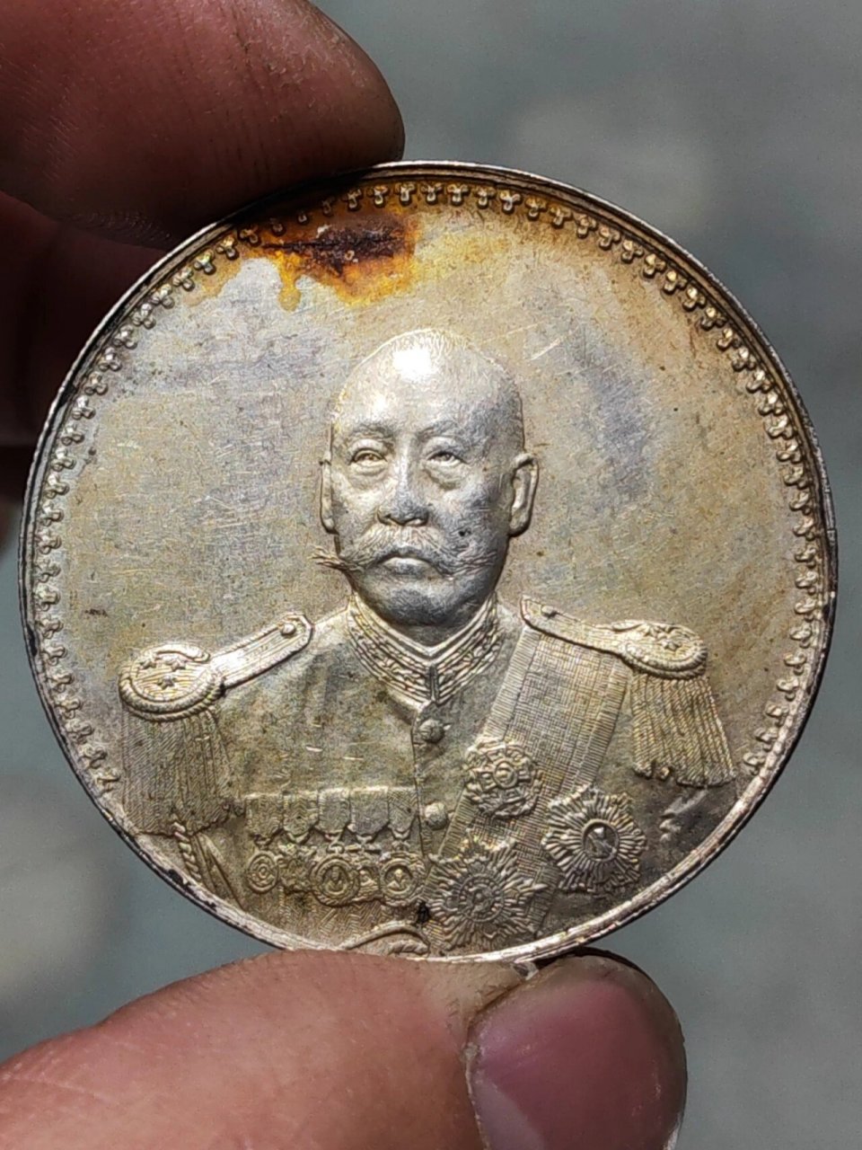 民国武曹锟双旗纪念币老银元emq 民国武曹锟双旗纪念币老银元emq